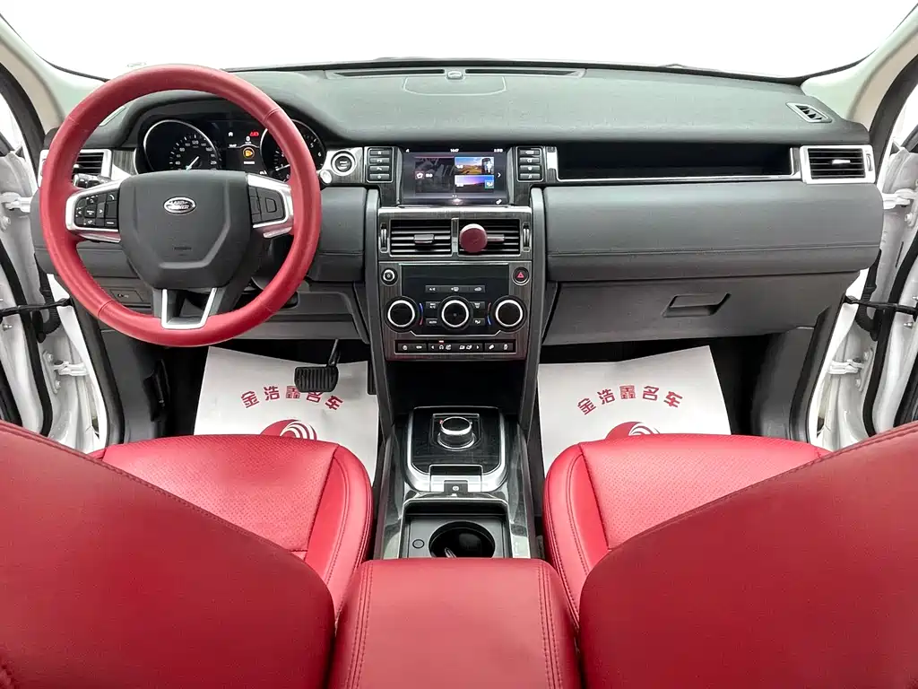 Land Rover Discovery Sport 2018 — фото 14