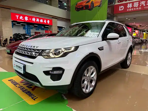 Land Rover Discovery Sport 2016