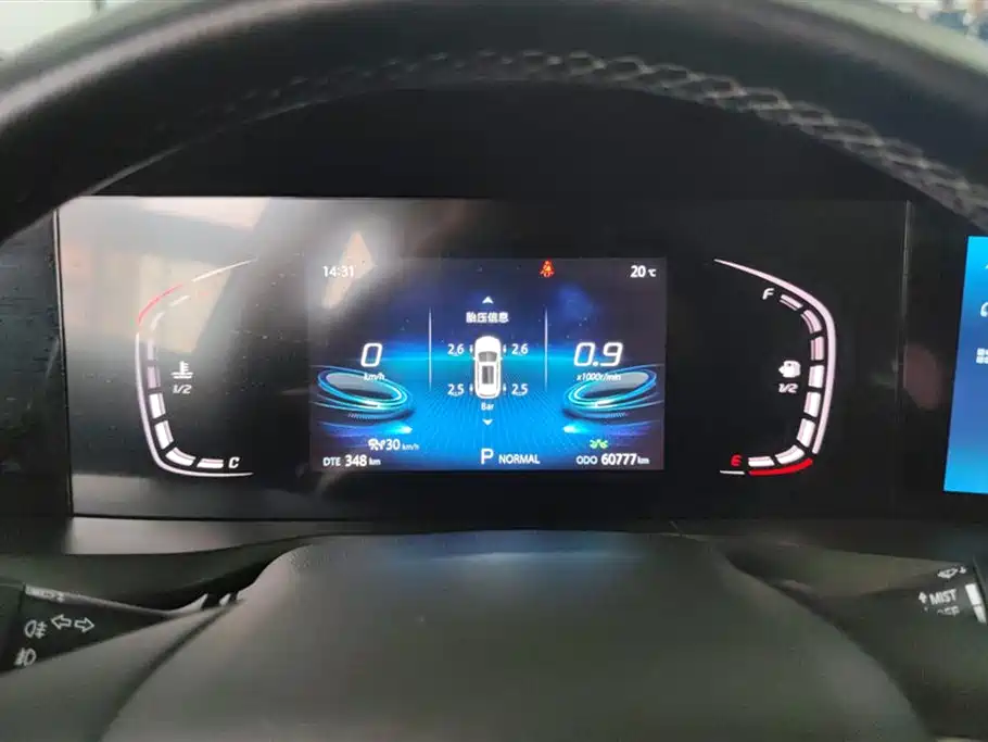 Changan CS75 PLUS 2020 — фото 14