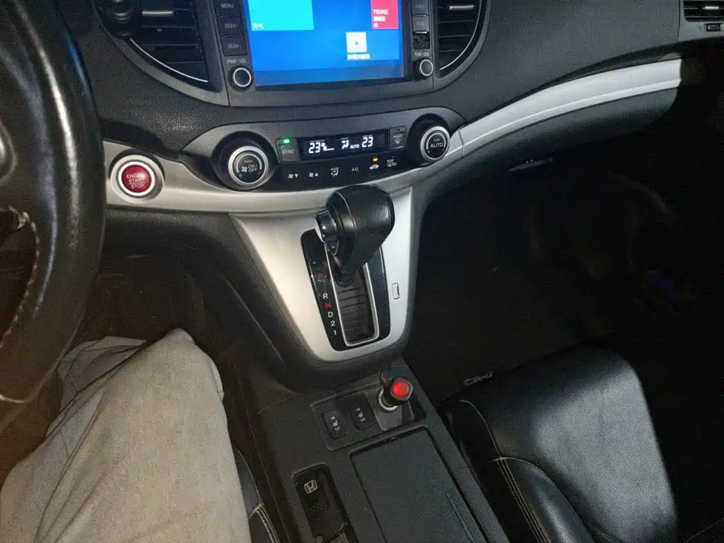 Honda CR-V 2014