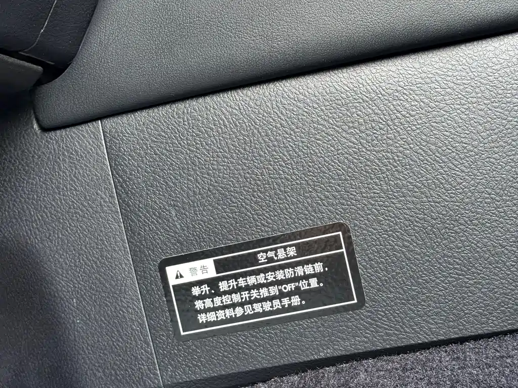Lexus GX 2015 — фото 20