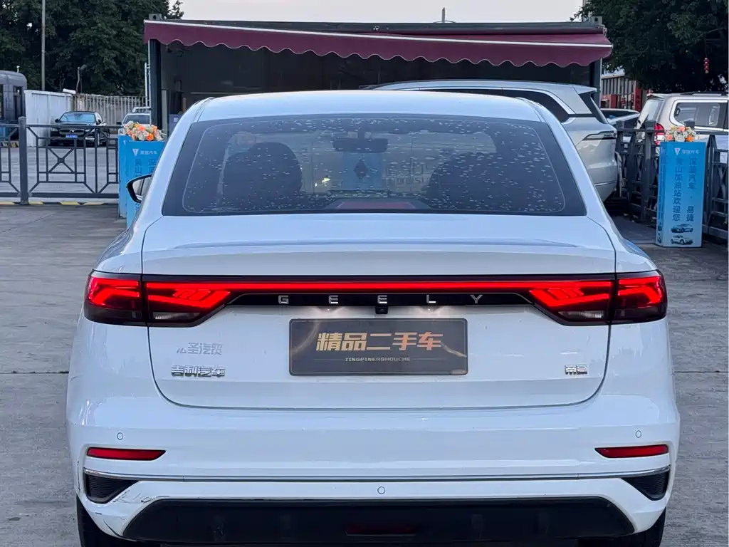 Geely Emgrand 2022 — фото 15