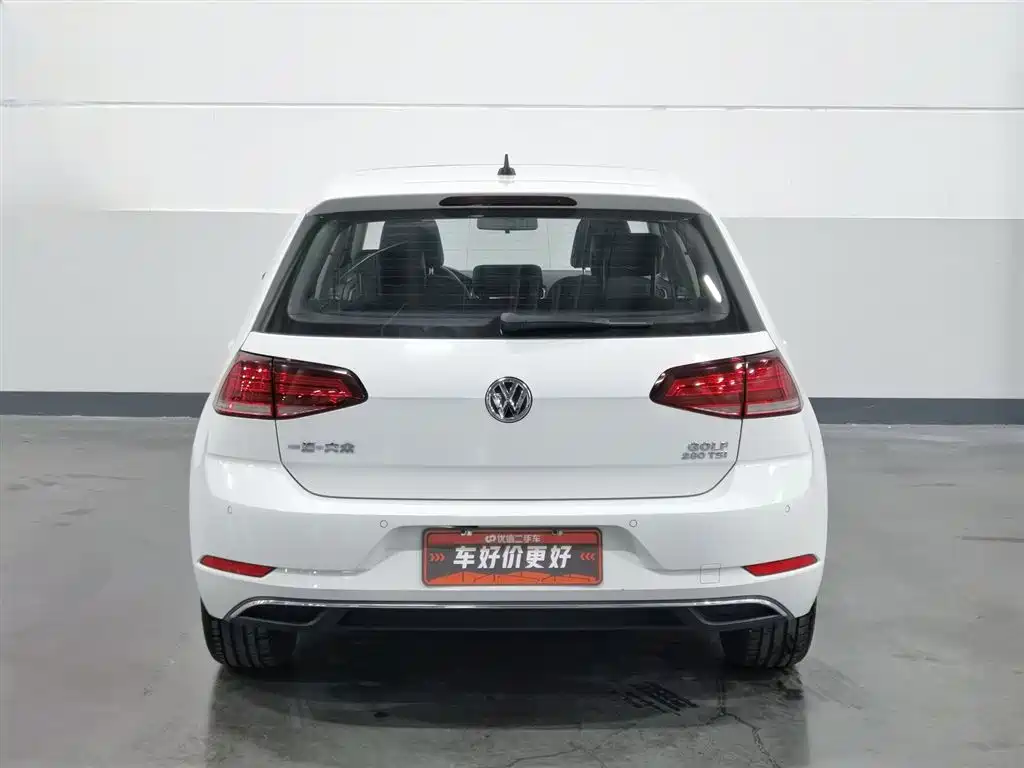 Volkswagen Golf 2020