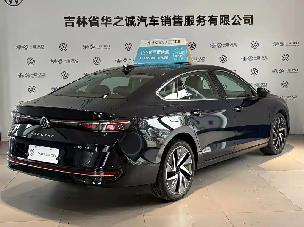 Volkswagen Magotan 2024