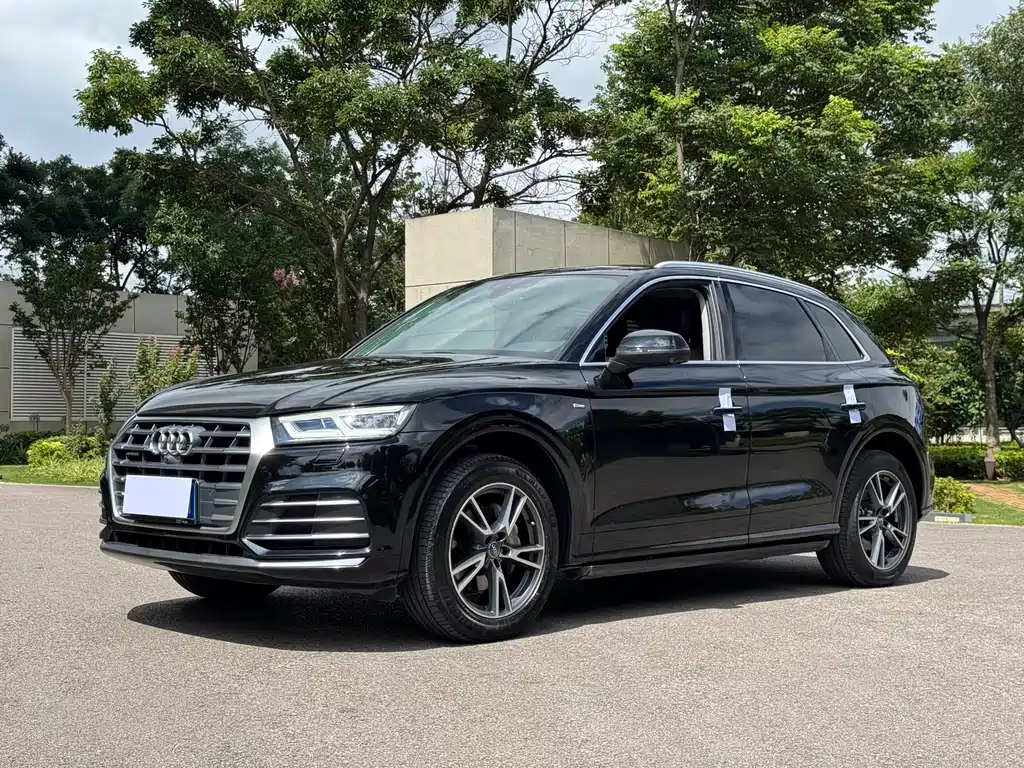 Audi Q5L 2020