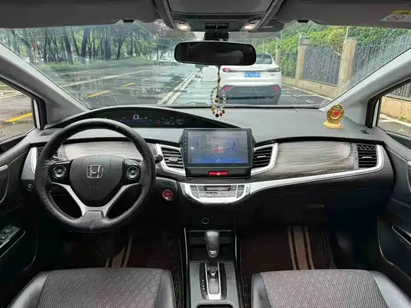 Honda Jade 2017