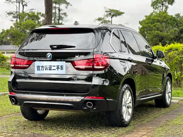 BMW X5 2017