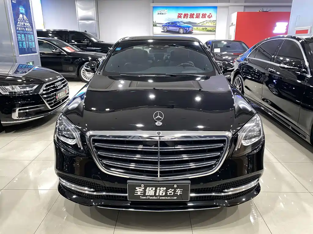 Mercedes-Benz S-Class 2018 — фото 2