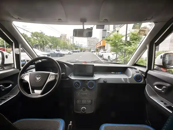 Futian Smart Smurf E7 2022