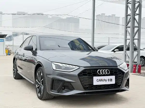 Audi A4L 2023