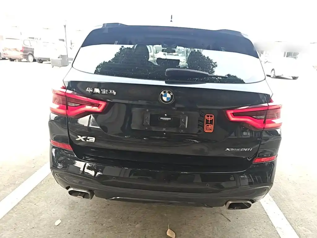 BMW X3 2020