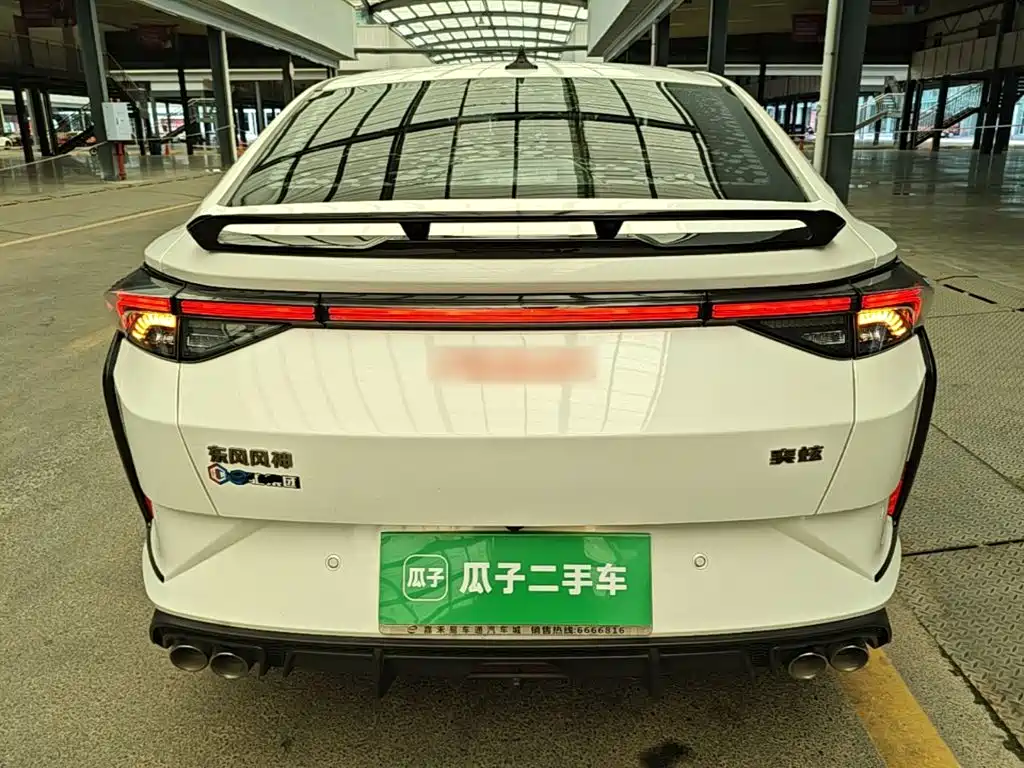 Aeolus Yixuan 2022