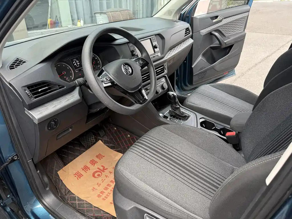 Volkswagen Tharu 2019