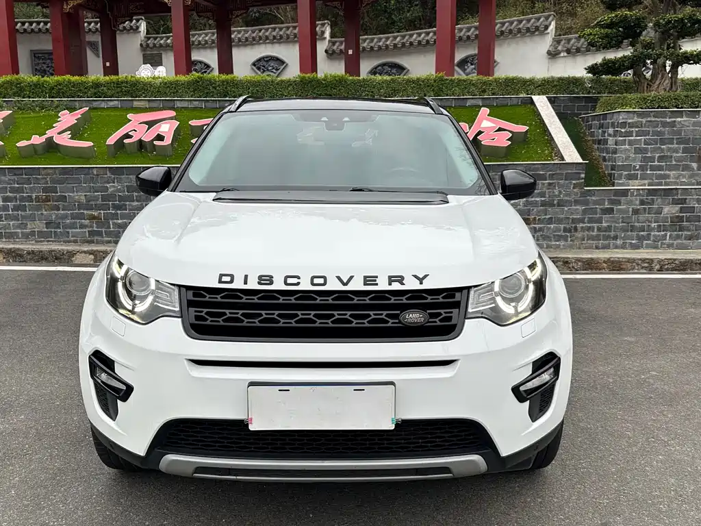Land Rover Discovery Sport 2017 — фото 2