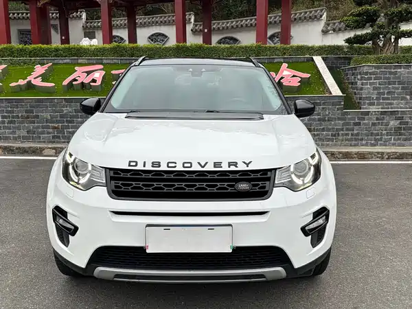 Land Rover Discovery Sport 2017