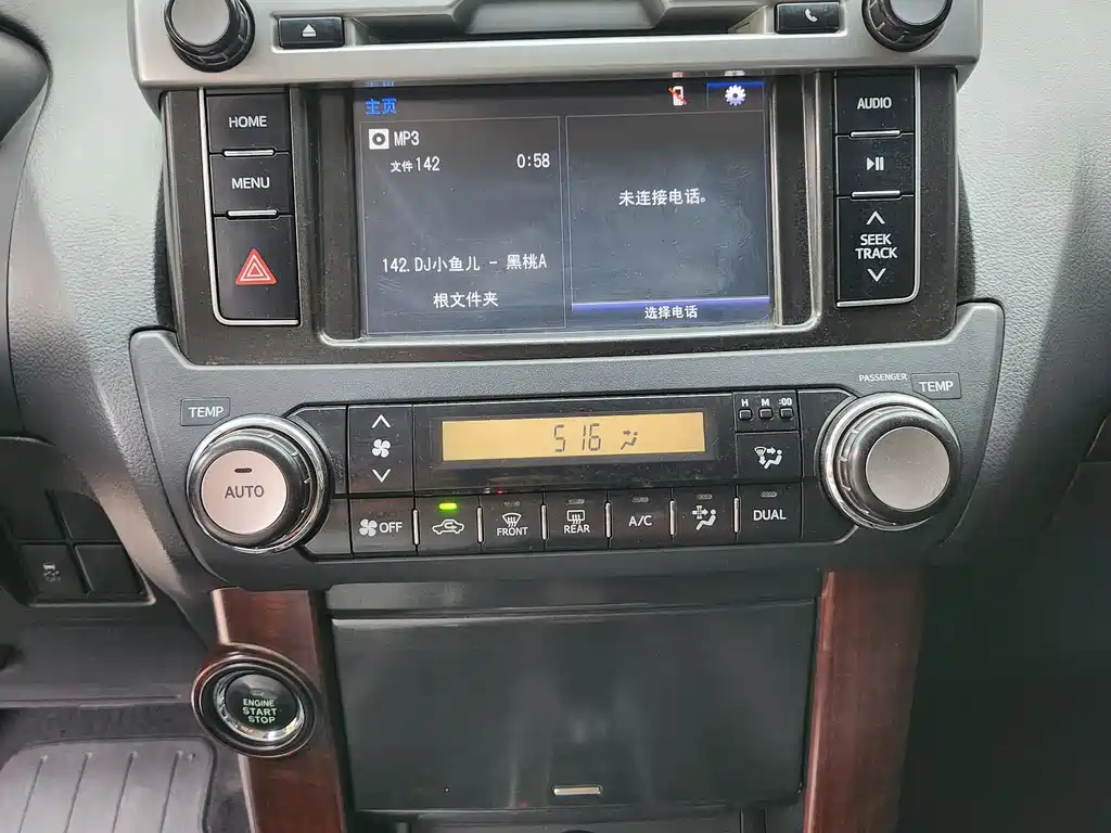 Toyota Prado 2015 — фото 8