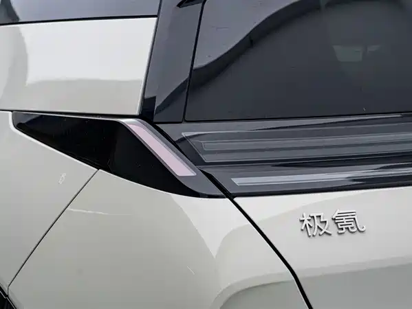 Zeekr X 2024
