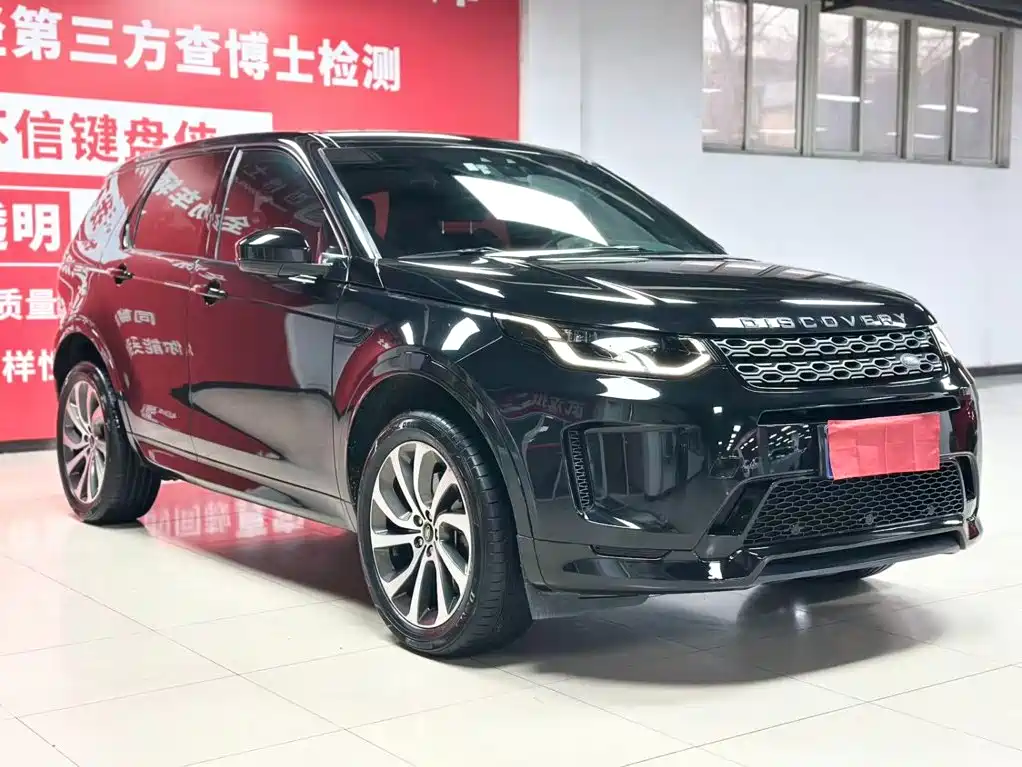 Land Rover Discovery Sport 2022 — фото 3