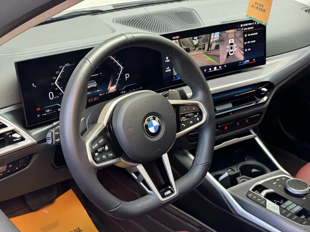 BMW 3 Series 2025 — фото 18