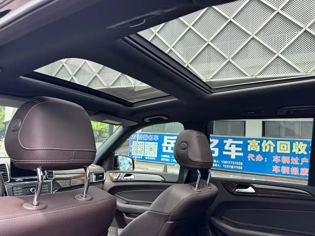 Mercedes-Benz GLS 2019 — фото 10