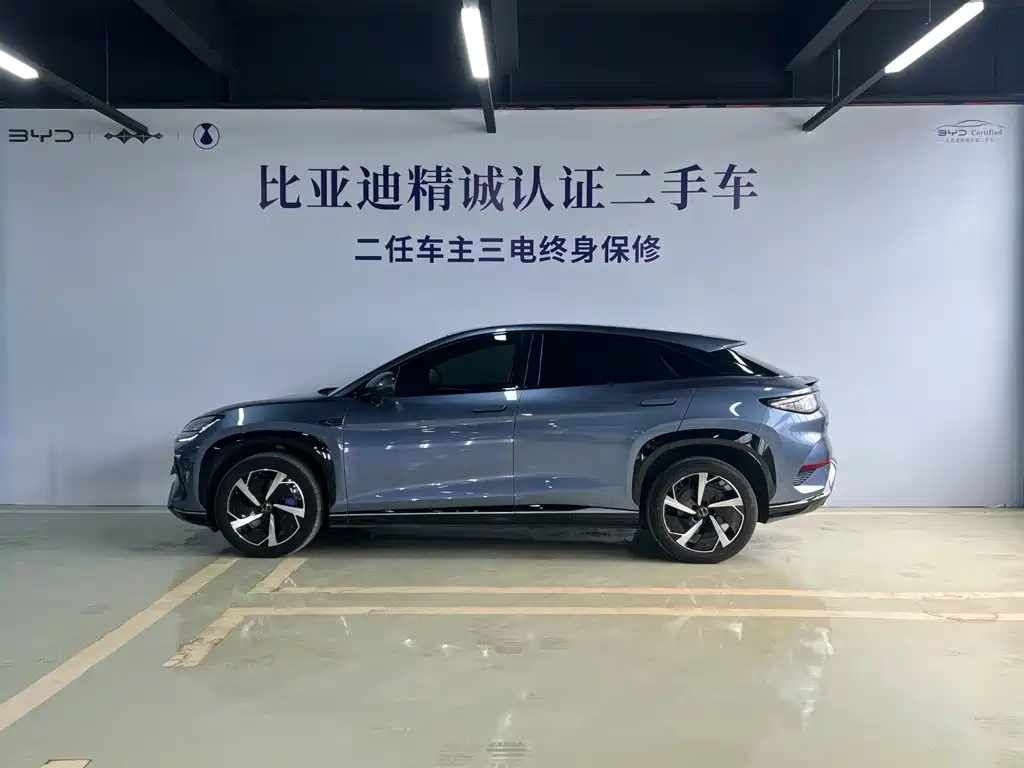 BYD Sealion 07 EV 2024 — фото 3