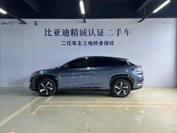 BYD Sealion 07 EV 2024