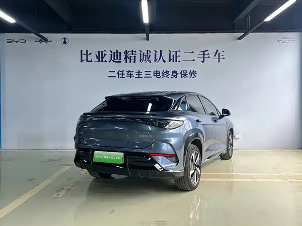 BYD Sealion 07 EV 2024