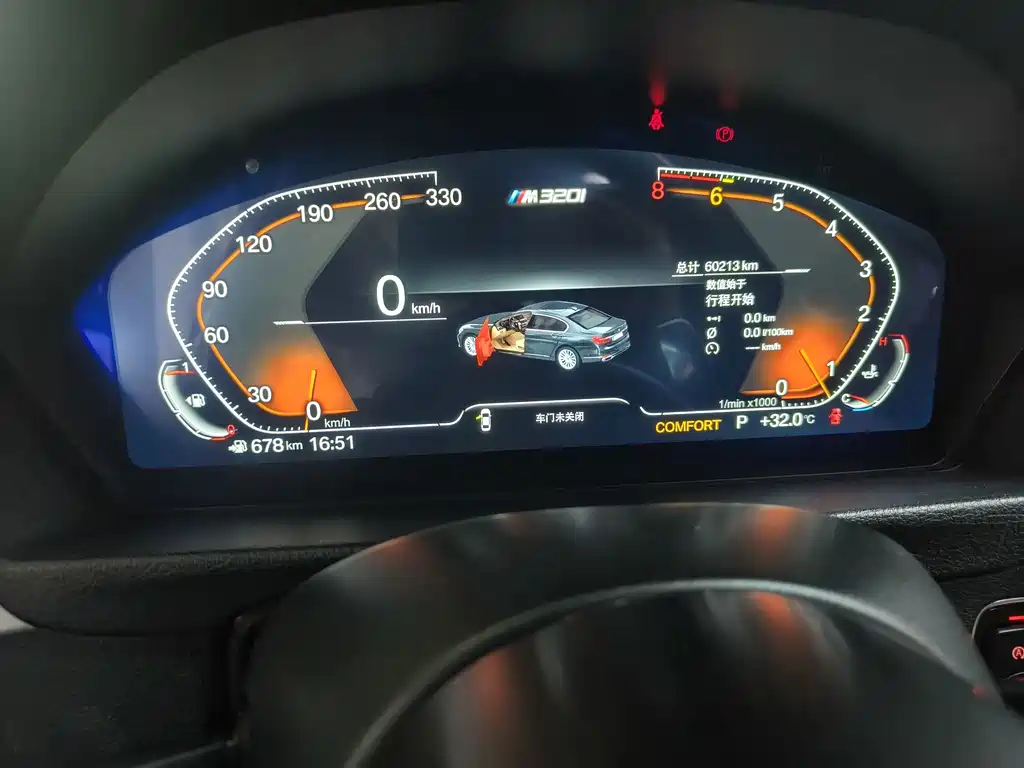 BMW 3 Series 2014
