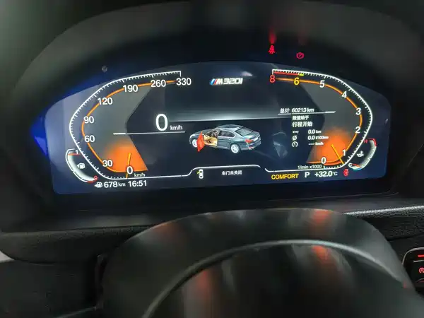 BMW 3 Series 2014