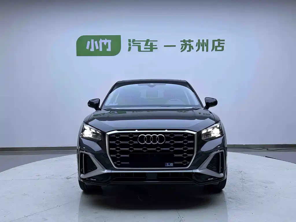 Audi Q2L 2021