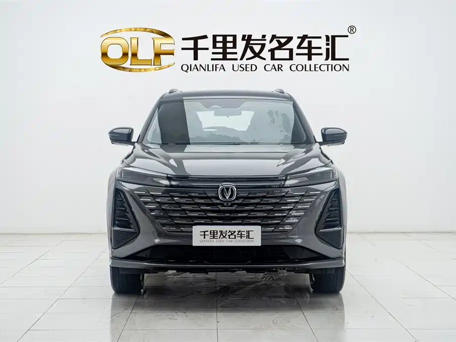 Changan CS75 PLUS 2024 — фото 2
