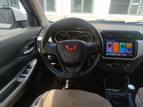 Wuling Hongguang 2023