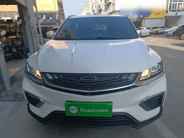 Geely Binyue 2020