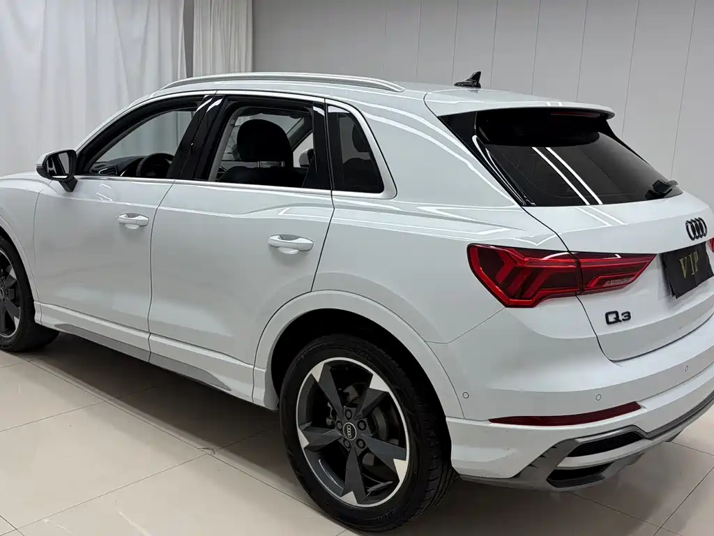 Audi Q3 2023
