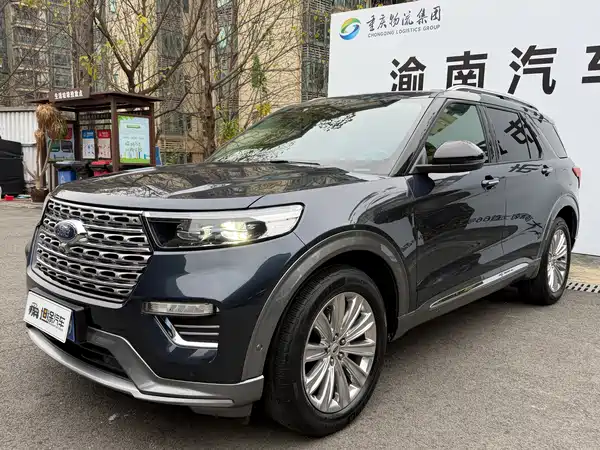 Ford Explorer 2020