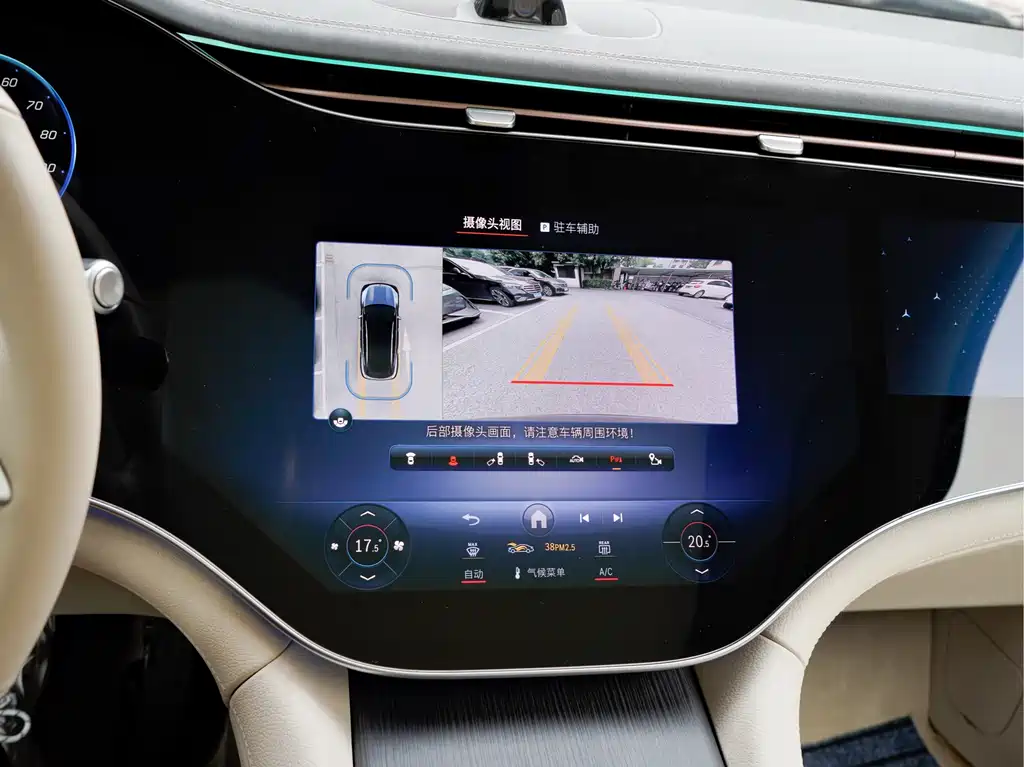 Mercedes-Benz EQS SUV 2024 — фото 16