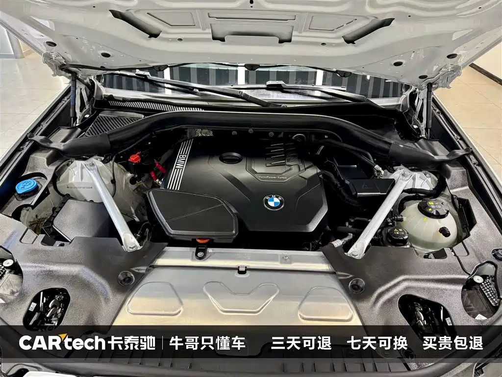 BMW X3 2023 — фото 12