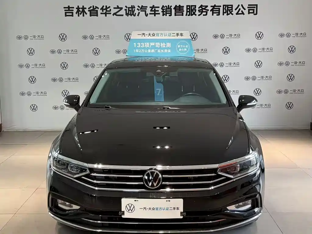 Volkswagen Magotan 2022