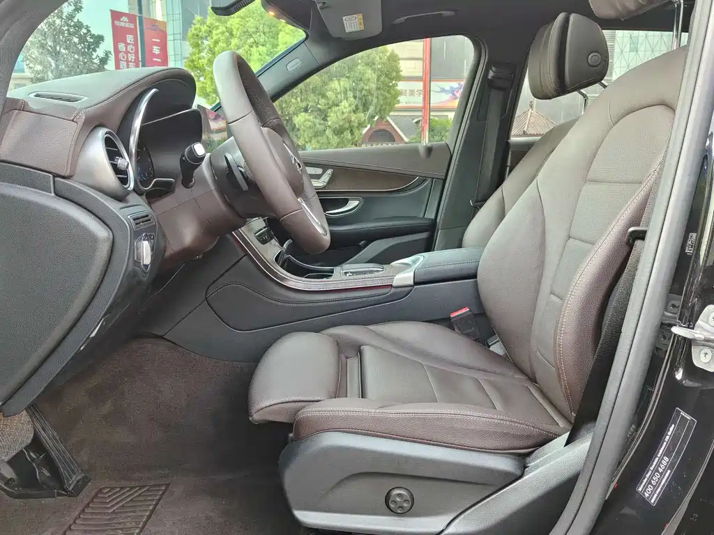 Mercedes-Benz GLC 2020
