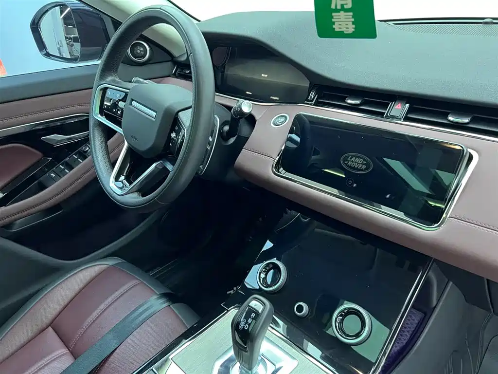 Land Rover Evoque 2024 — фото 20