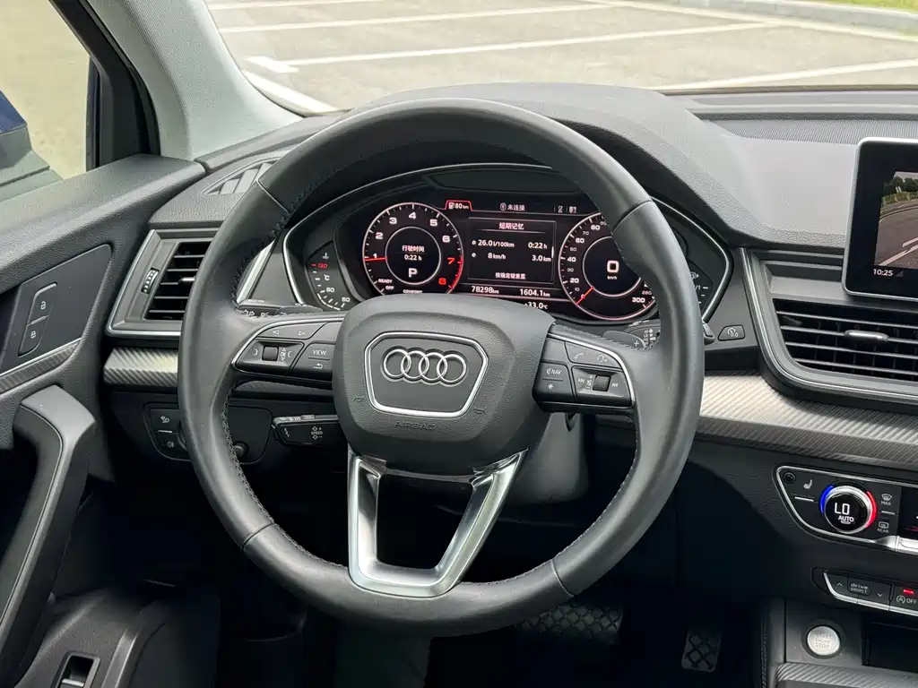 Audi Q5L 2019 — фото 9