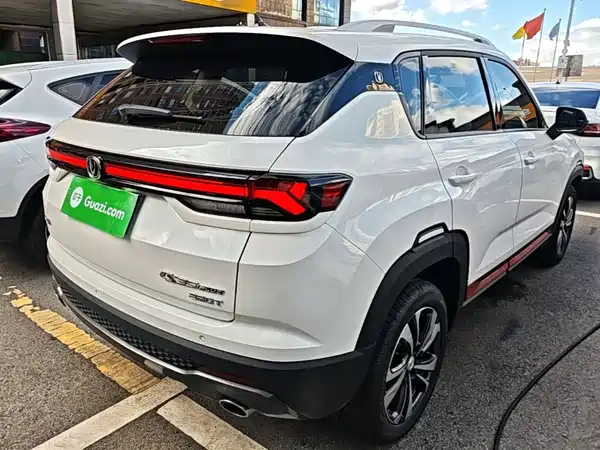 Changan CS35PLUS 2022