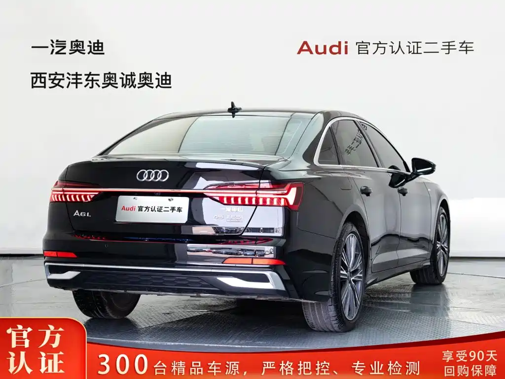 Audi A6L 2026 — фото 4