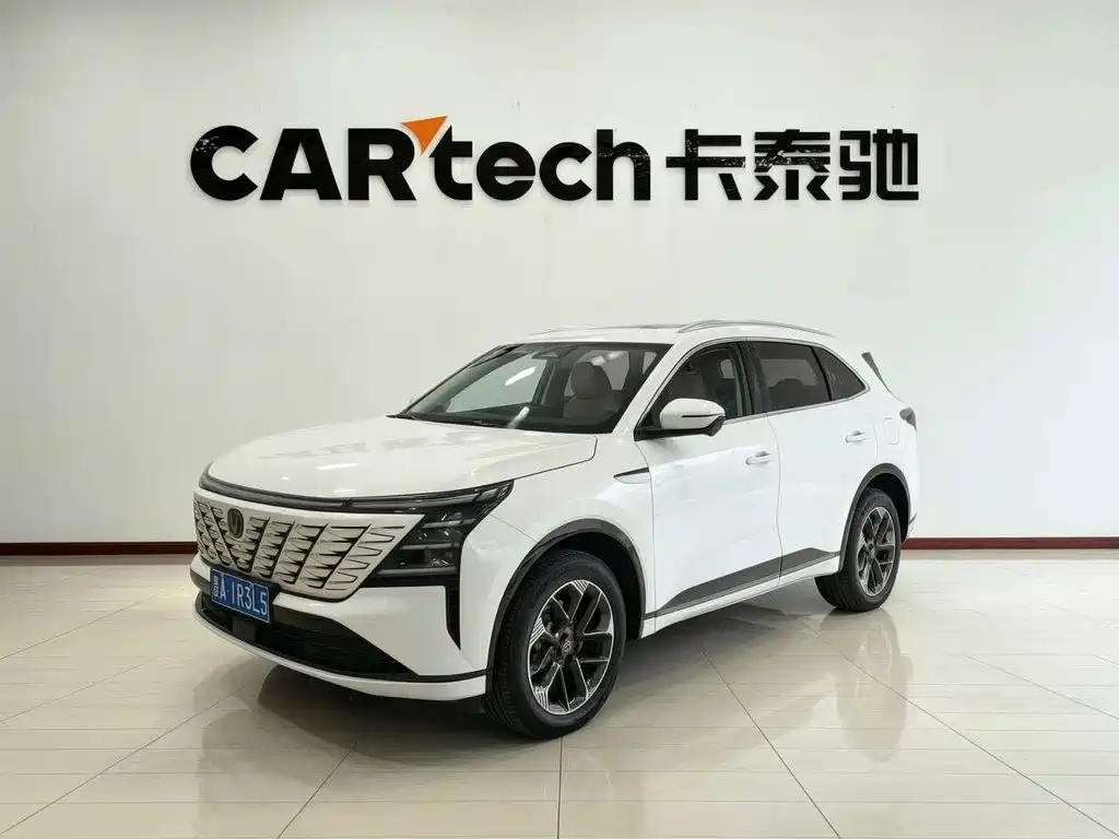 Changan CS75PLUS 2026 — фото 1