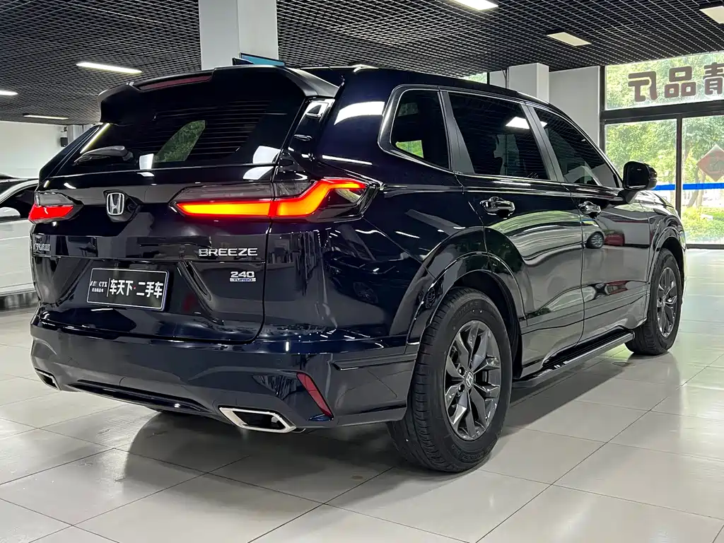 Honda Breeze 2023