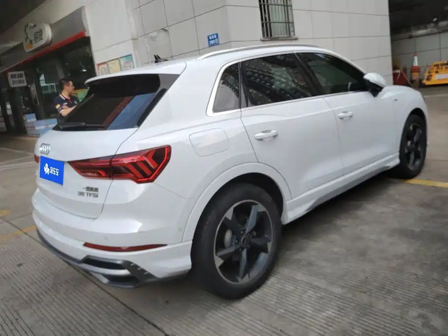 Audi Q3 2022