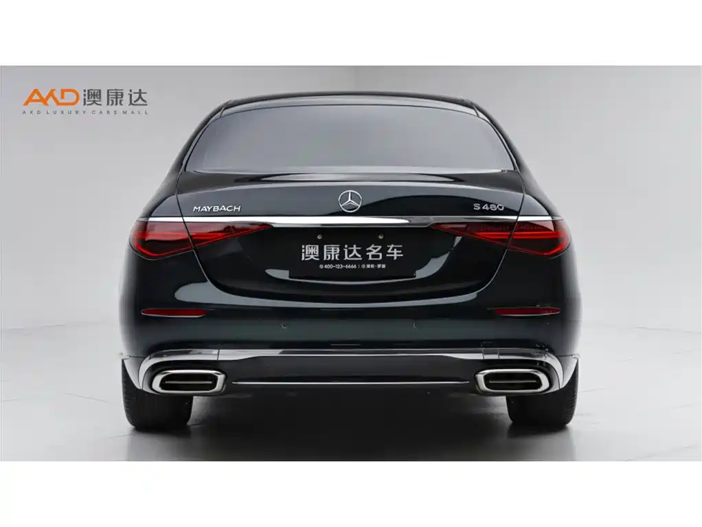 Mercedes-Benz S-Class 2023 — фото 4