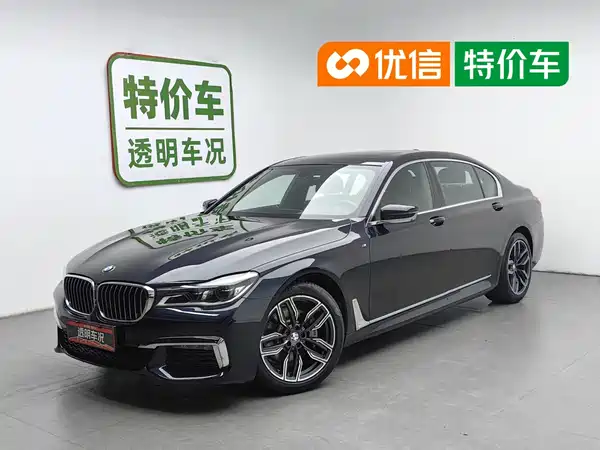 BMW 7 Series 2018