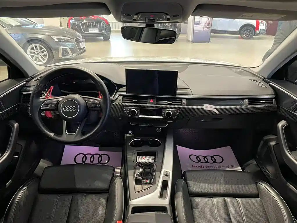Audi A4L 2020