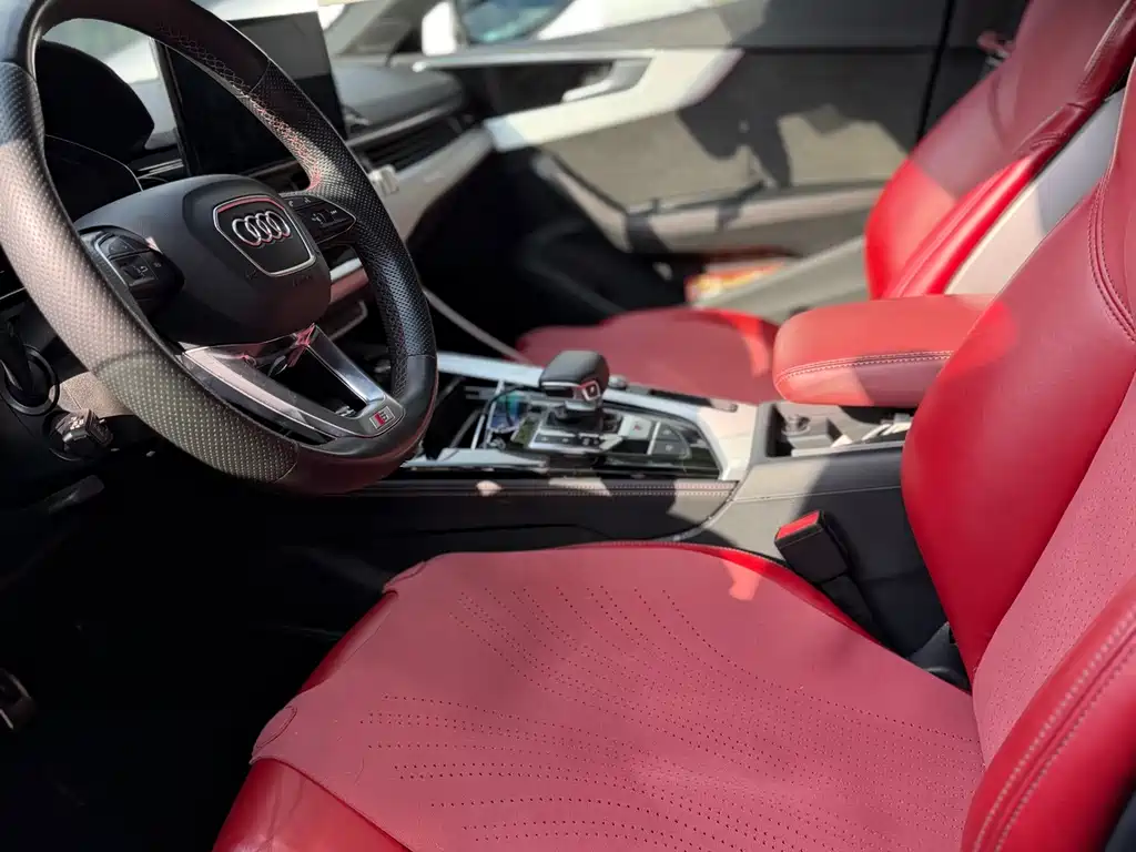 Audi S5 2021